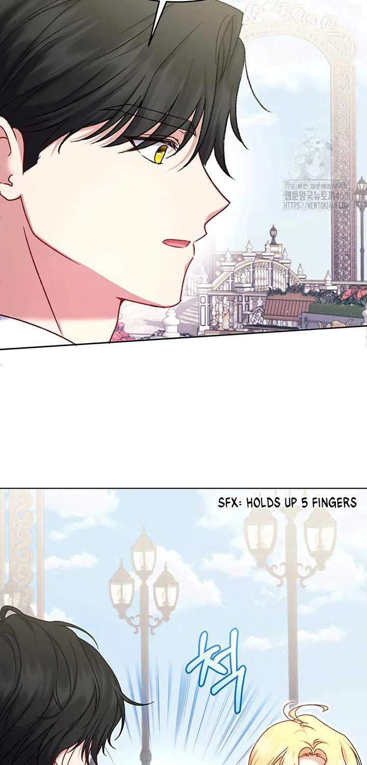 The Supporting Duck Waiting for the Breakup Chapter 10 page 67