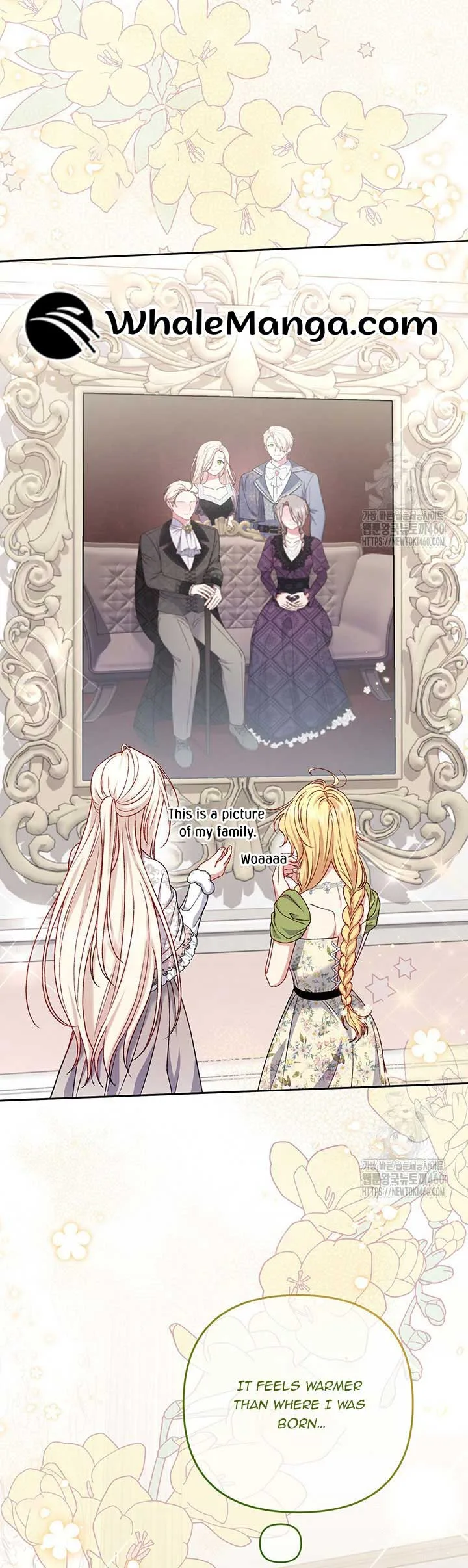 The Supporting Duck Waiting for the Breakup Chapter 7 page 13