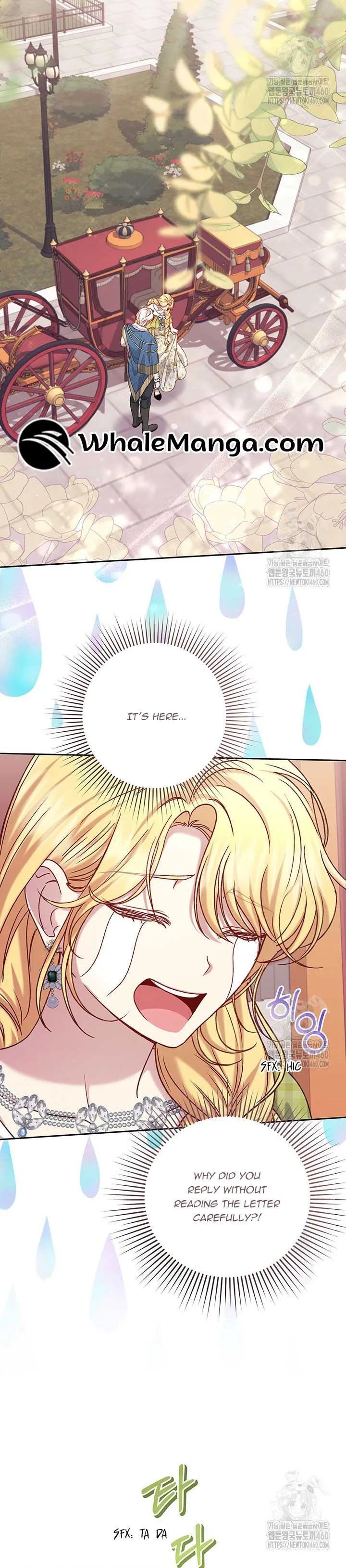 The Supporting Duck Waiting for the Breakup Chapter 7 page 7