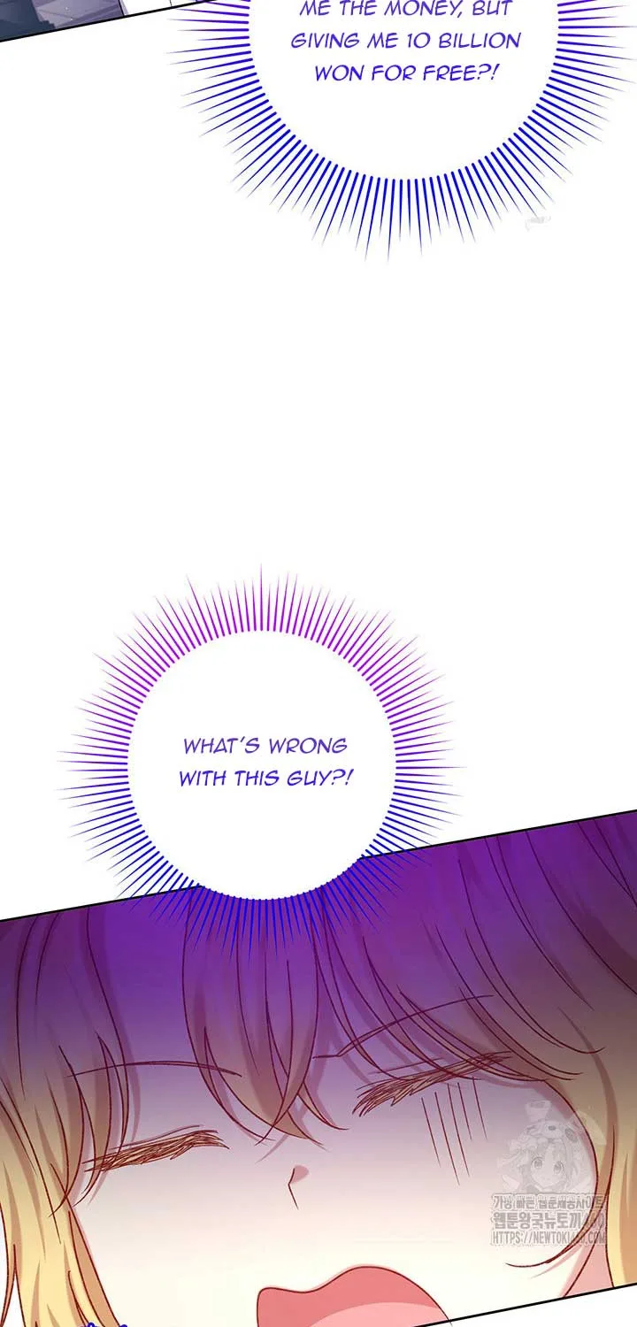The Supporting Duck Waiting for the Breakup Chapter 10 page 91