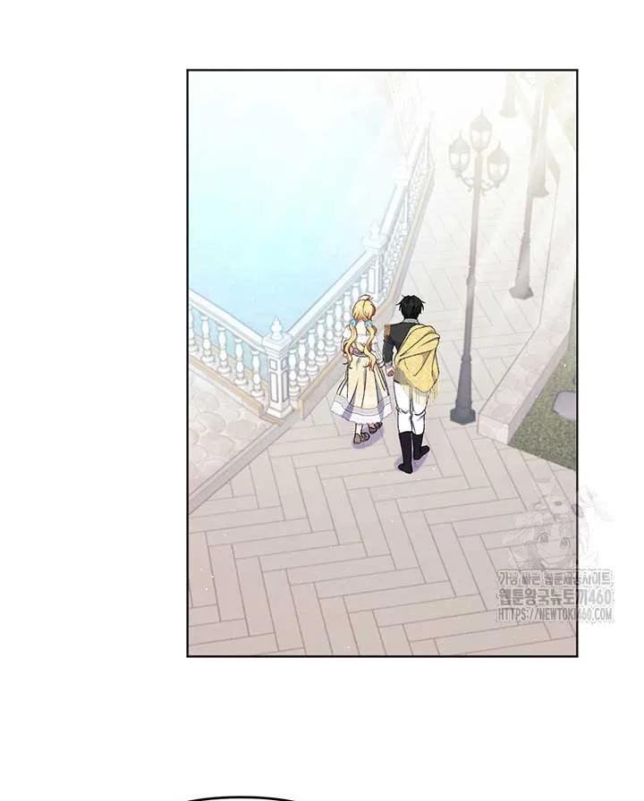 The Supporting Duck Waiting for the Breakup Chapter 10 page 52