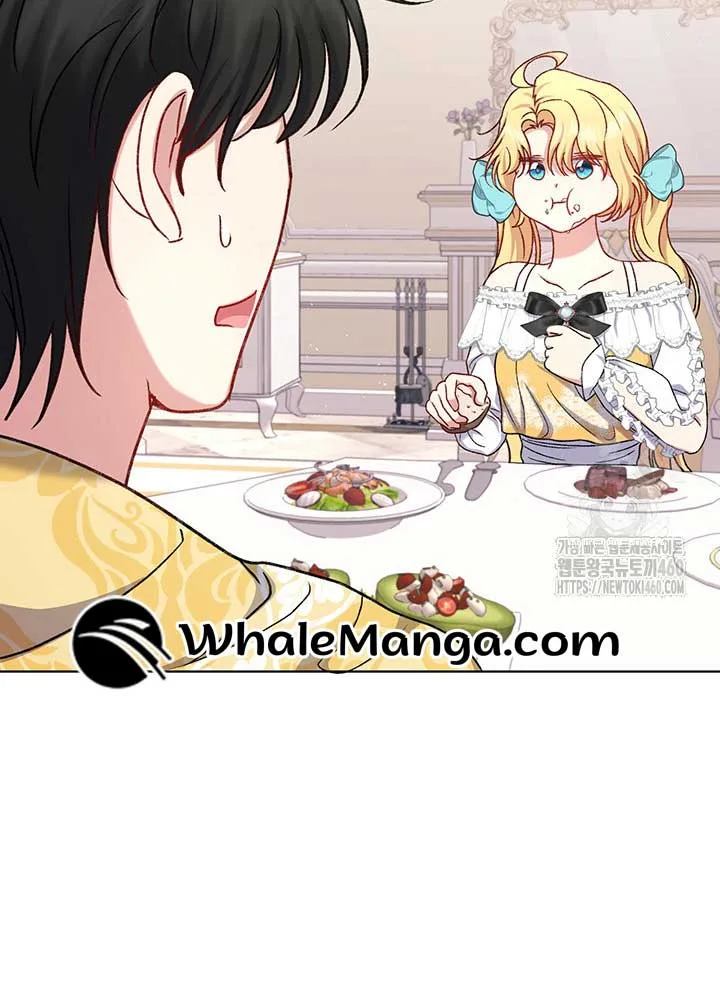 The Supporting Duck Waiting for the Breakup Chapter 10 page 32