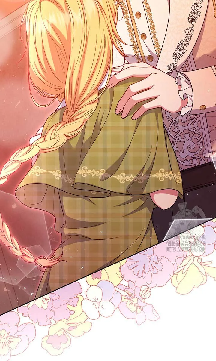 The Supporting Duck Waiting for the Breakup Chapter 8 page 33