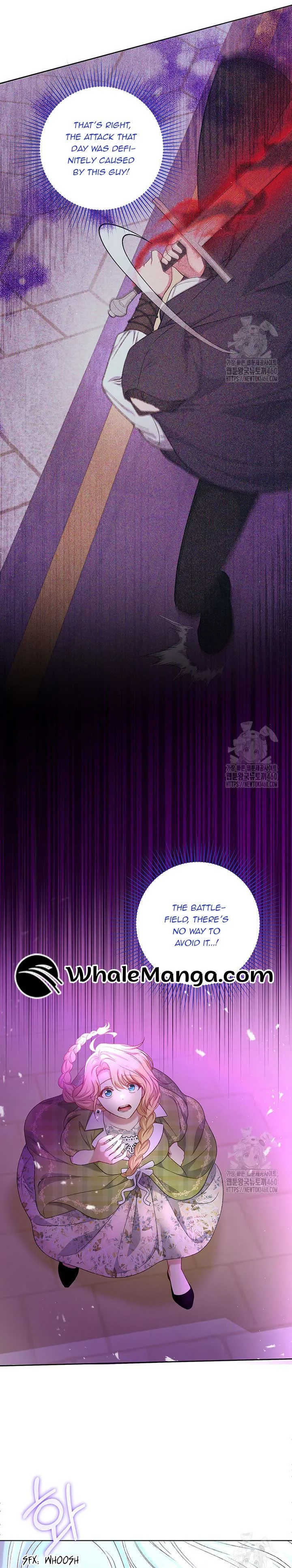 The Supporting Duck Waiting for the Breakup Chapter 7 page 32