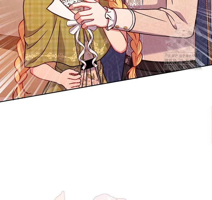 The Supporting Duck Waiting for the Breakup Chapter 8 page 36
