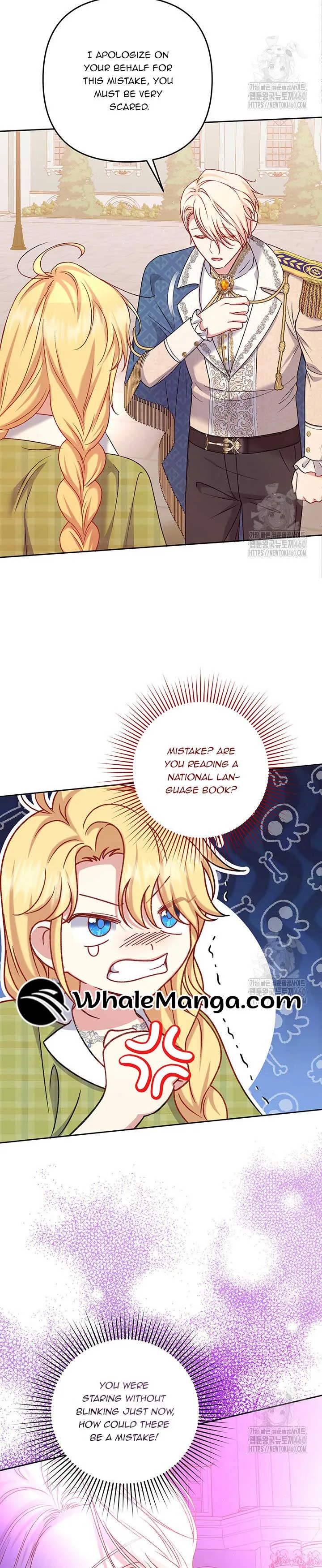 The Supporting Duck Waiting for the Breakup Chapter 7 page 35