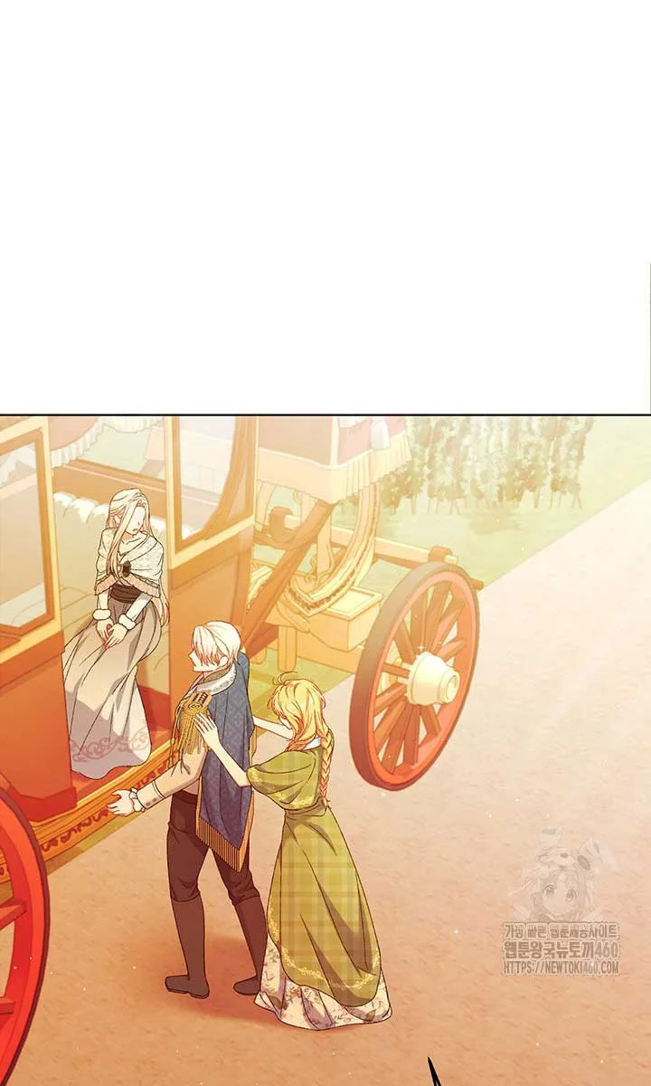 The Supporting Duck Waiting for the Breakup Chapter 8 page 50