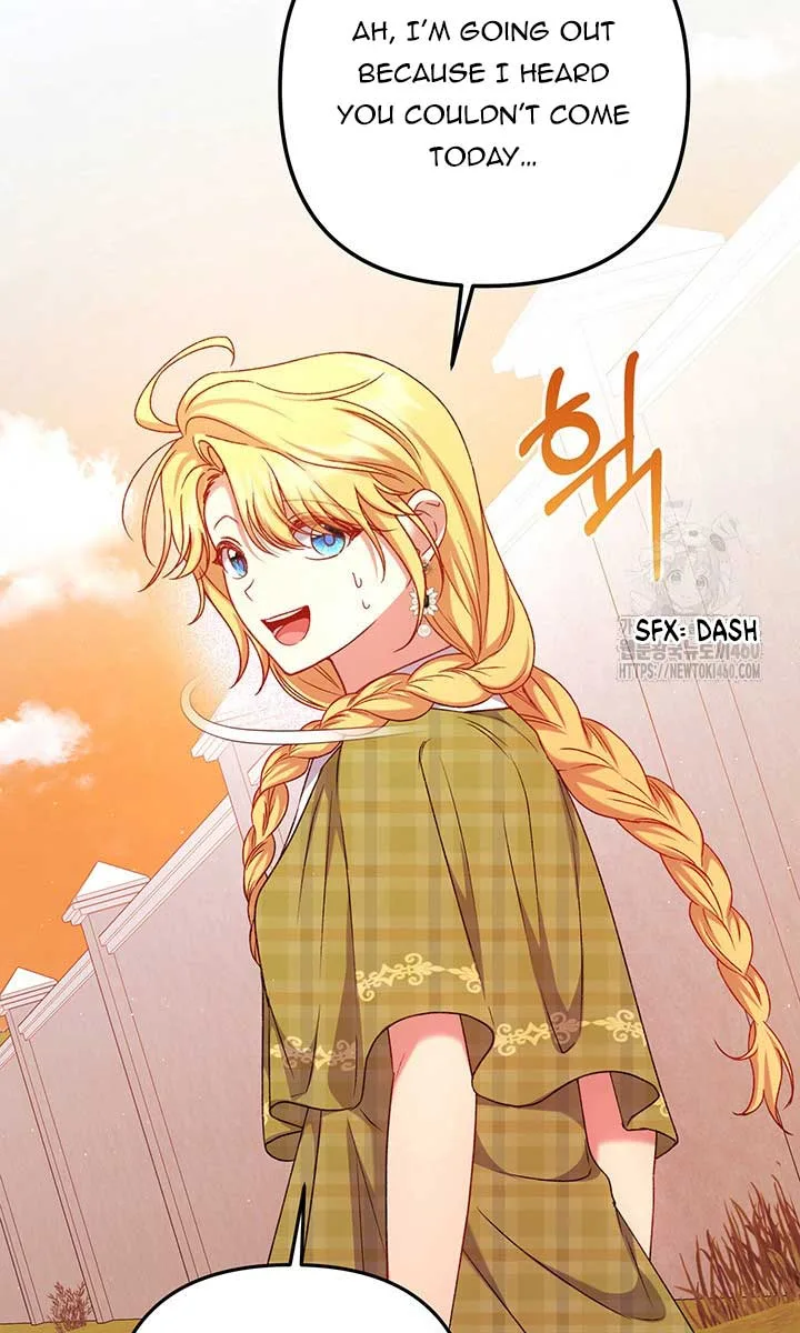 The Supporting Duck Waiting for the Breakup Chapter 8 page 53