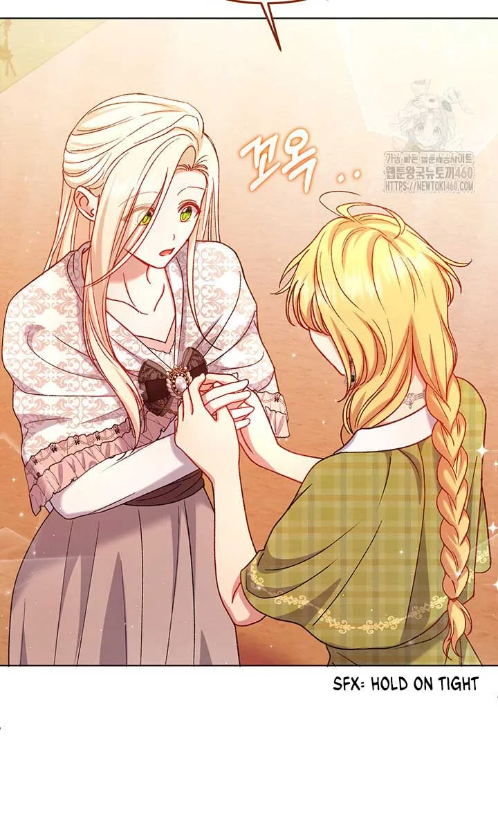 The Supporting Duck Waiting for the Breakup Chapter 8 page 49