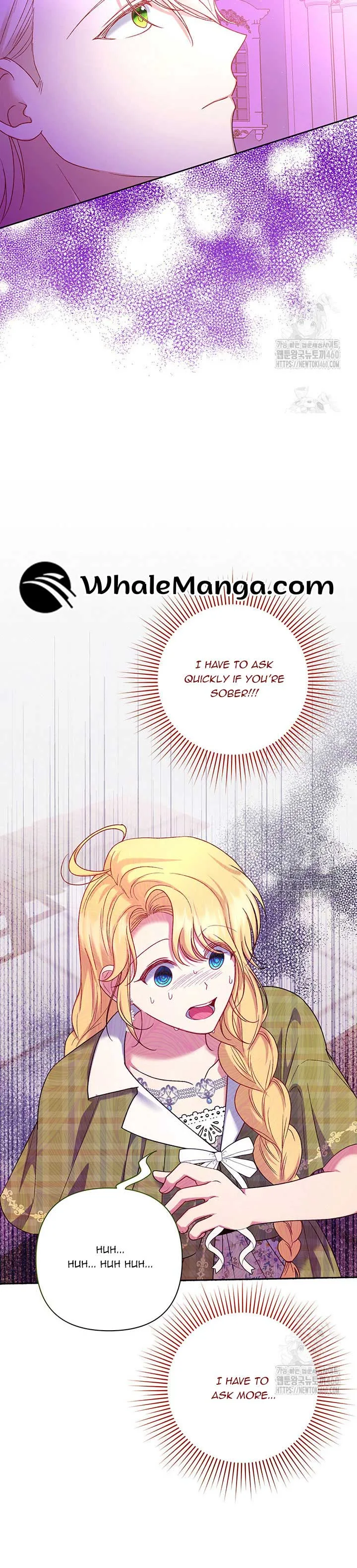 The Supporting Duck Waiting for the Breakup Chapter 7 page 36