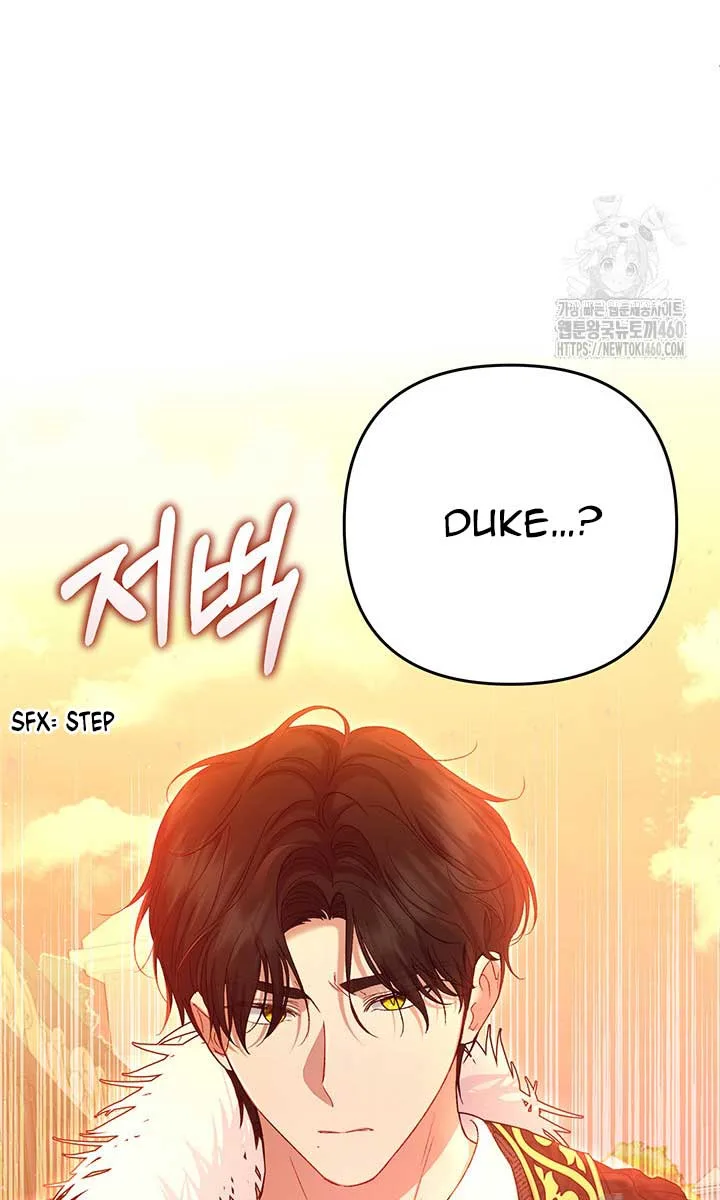 The Supporting Duck Waiting for the Breakup Chapter 8 page 38