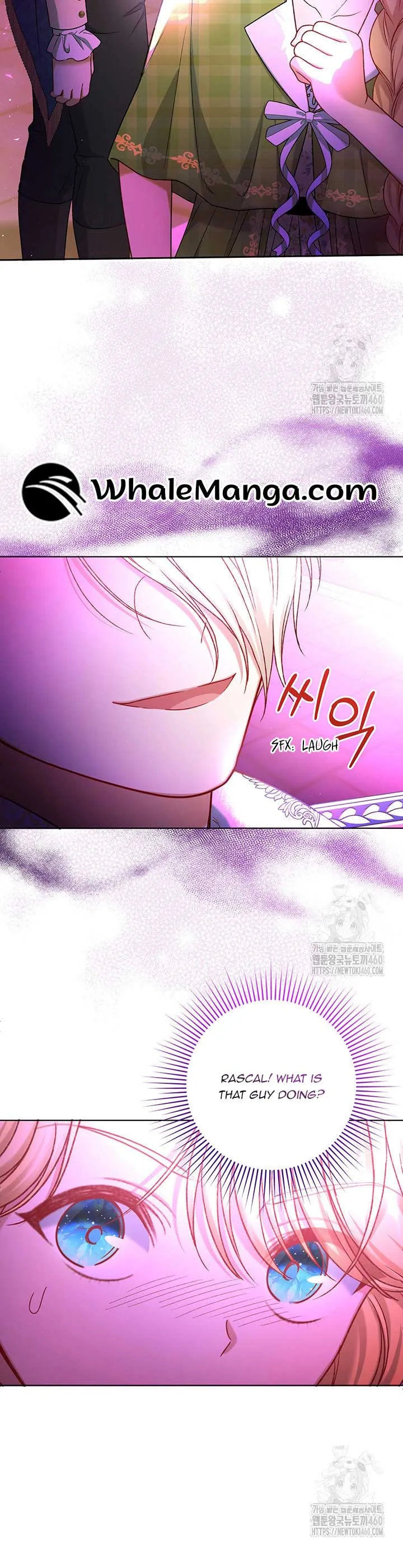 The Supporting Duck Waiting for the Breakup Chapter 7 page 31