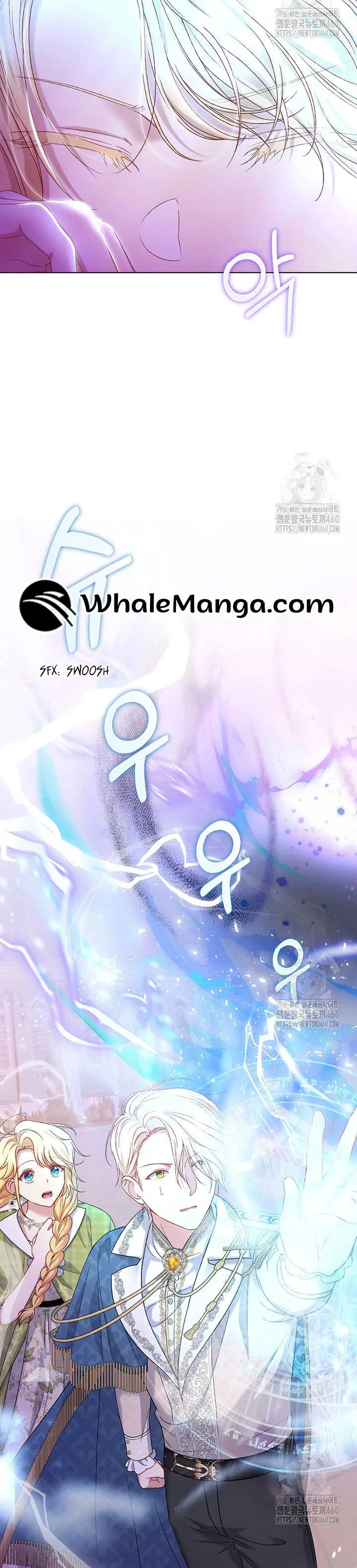 The Supporting Duck Waiting for the Breakup Chapter 7 page 33