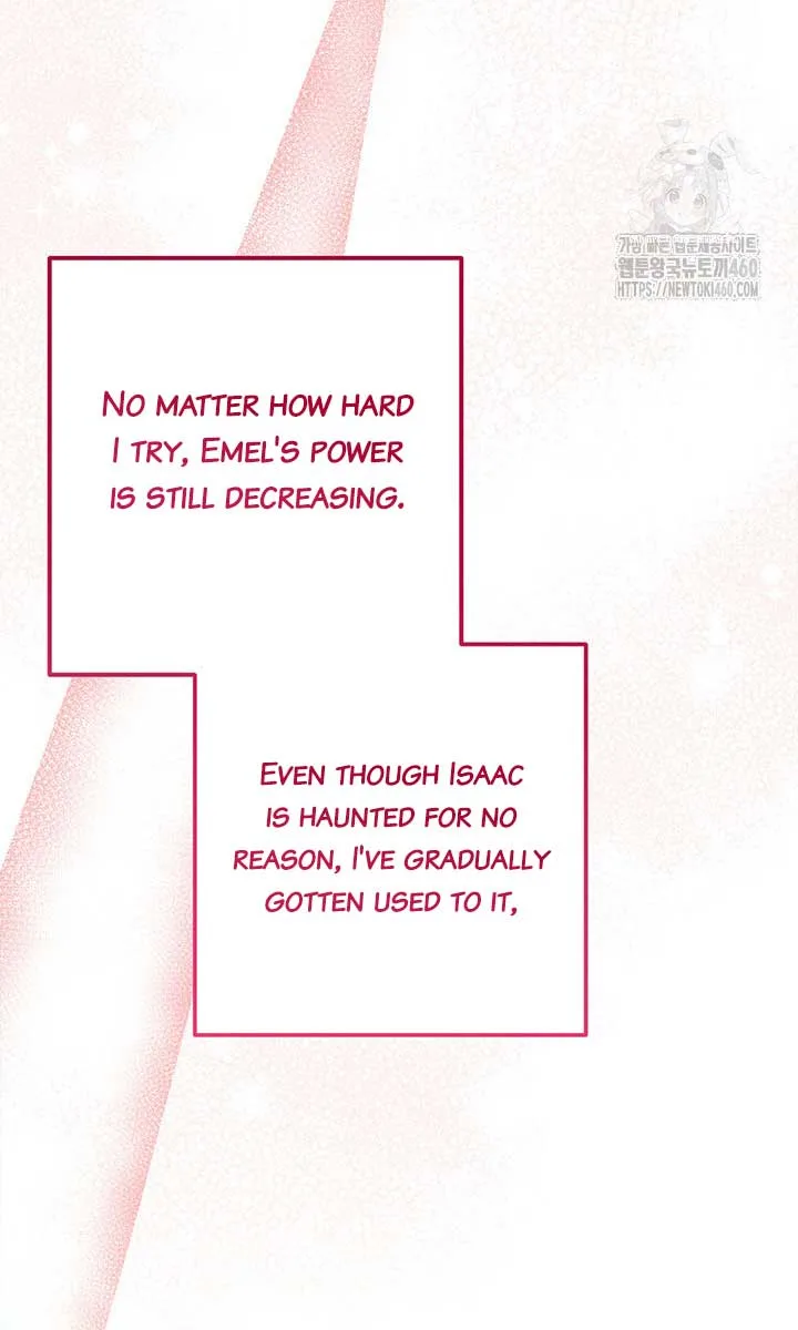 The Supporting Duck Waiting for the Breakup Chapter 8 page 75