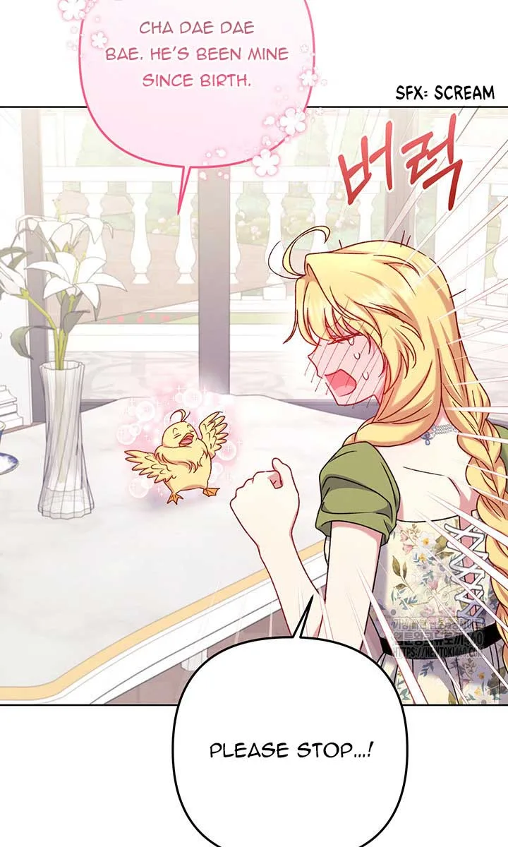 The Supporting Duck Waiting for the Breakup Chapter 8 page 62