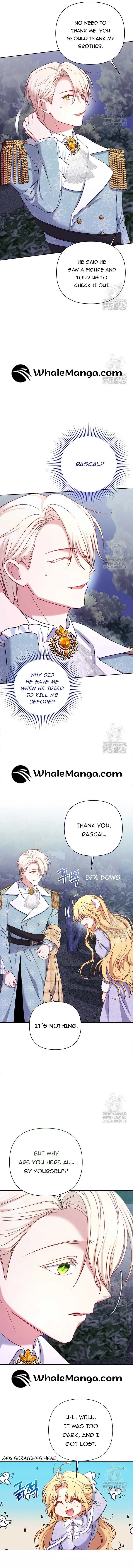 The Supporting Duck Waiting for the Breakup Chapter 14 page 8