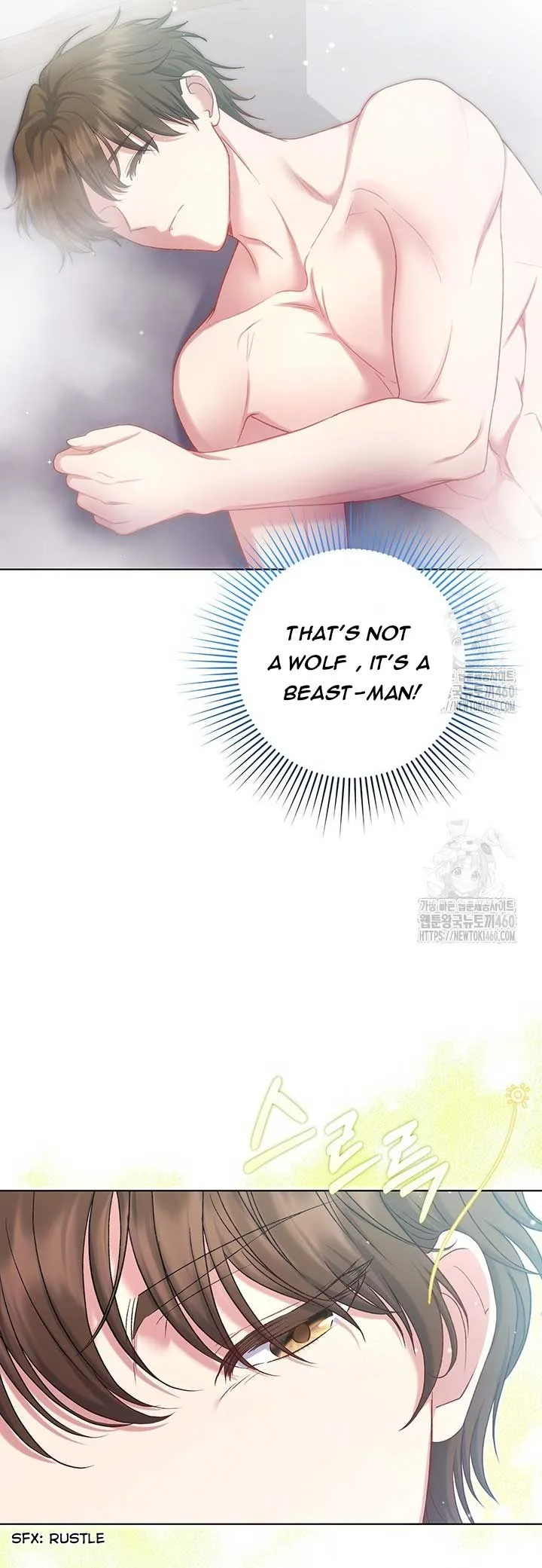 The Supporting Duck Waiting for the Breakup Chapter 15 page 35