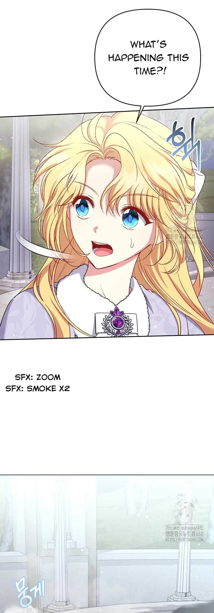The Supporting Duck Waiting for the Breakup Chapter 15 page 33