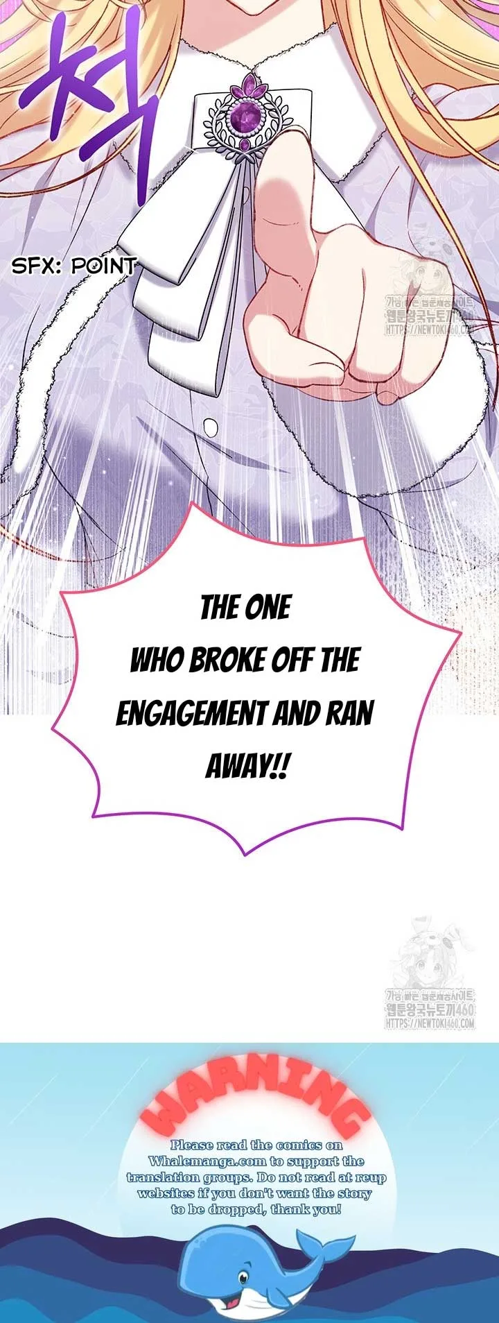 The Supporting Duck Waiting for the Breakup Chapter 15 page 45