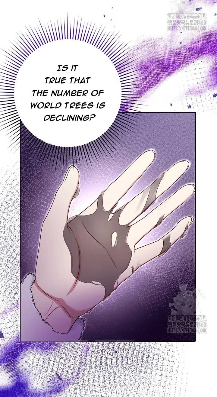 The Supporting Duck Waiting for the Breakup Chapter 15 page 5