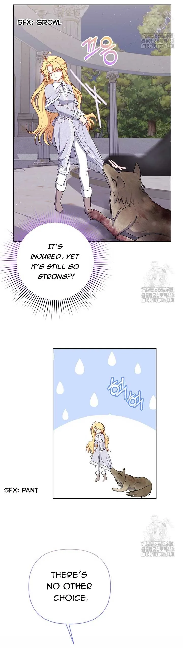 The Supporting Duck Waiting for the Breakup Chapter 15 page 22