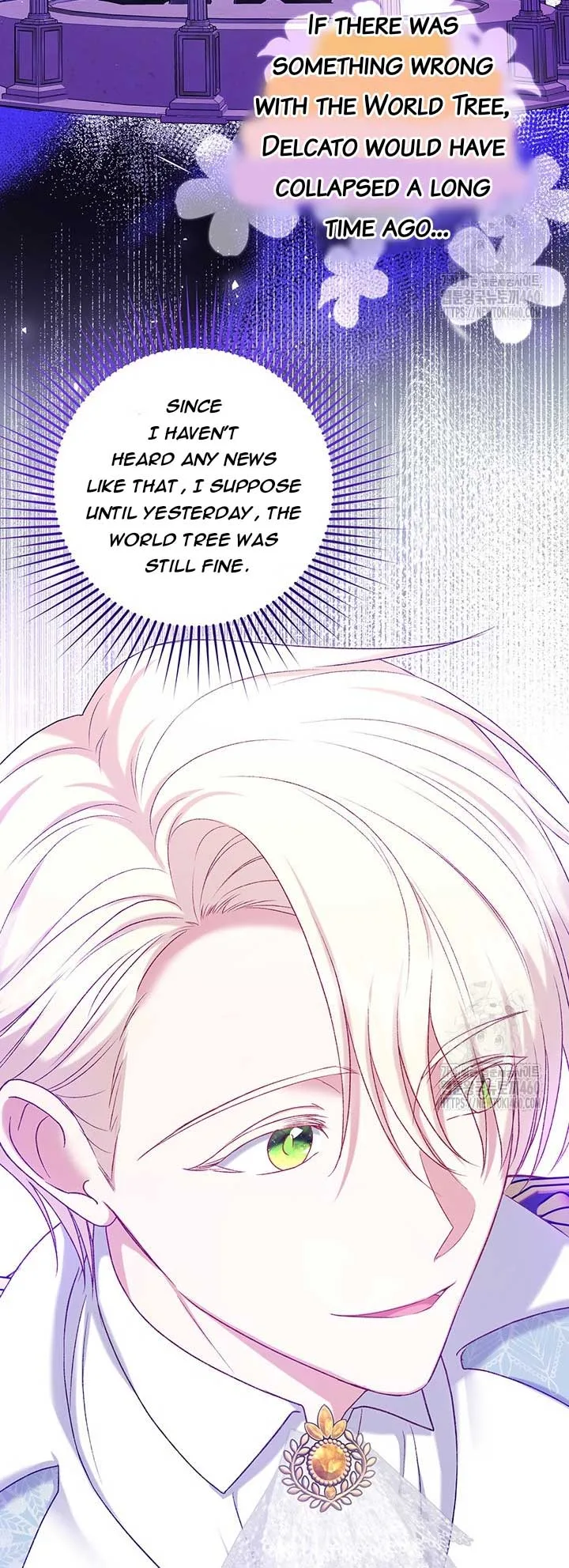 The Supporting Duck Waiting for the Breakup Chapter 15 page 8