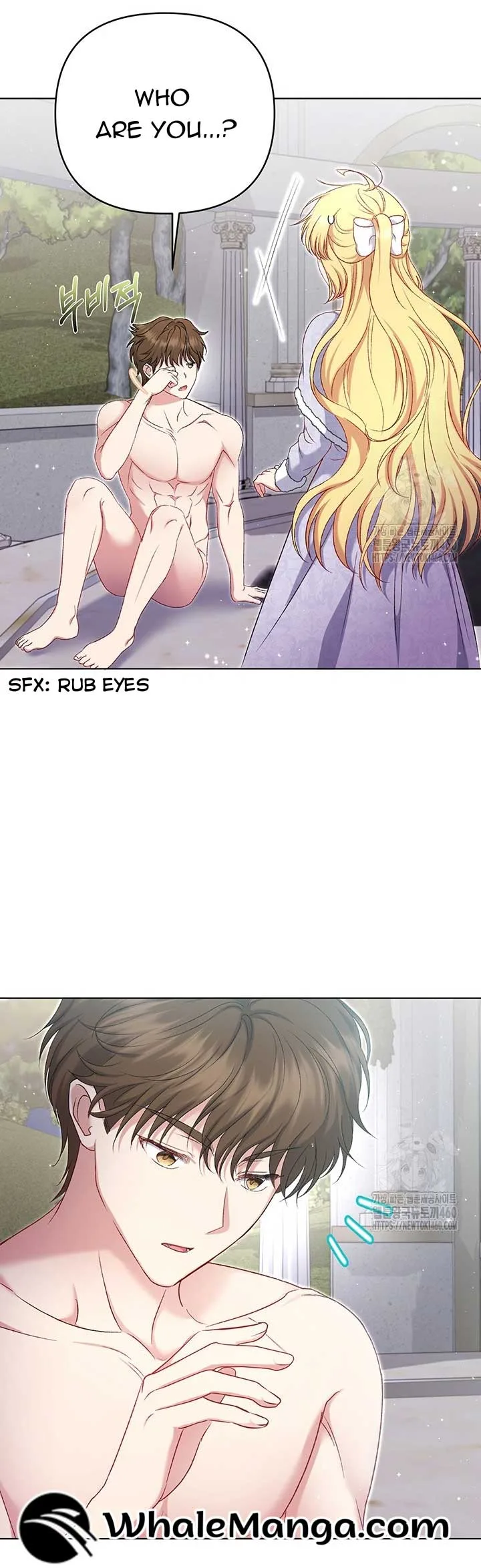 The Supporting Duck Waiting for the Breakup Chapter 15 page 36