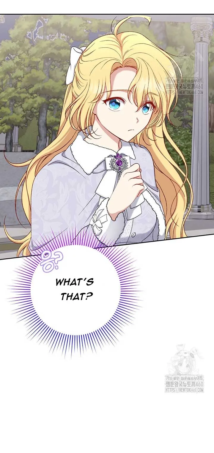 The Supporting Duck Waiting for the Breakup Chapter 15 page 13