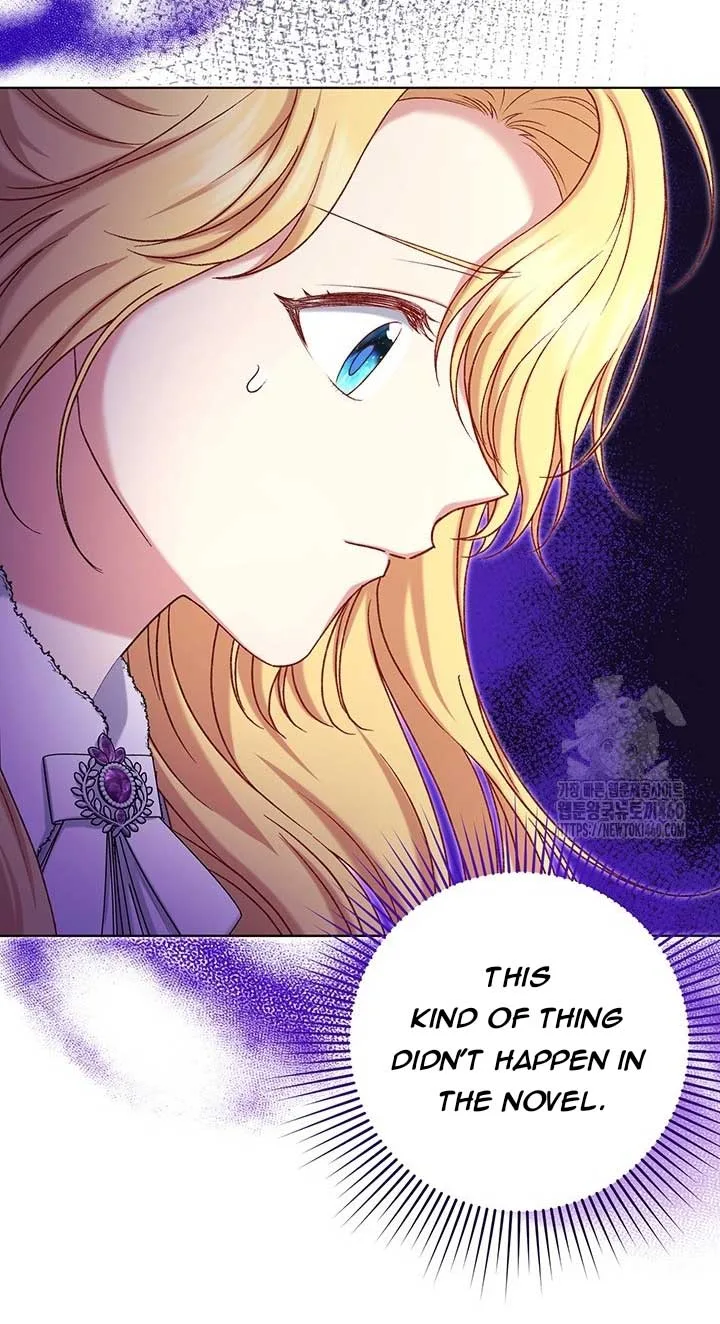 The Supporting Duck Waiting for the Breakup Chapter 15 page 6