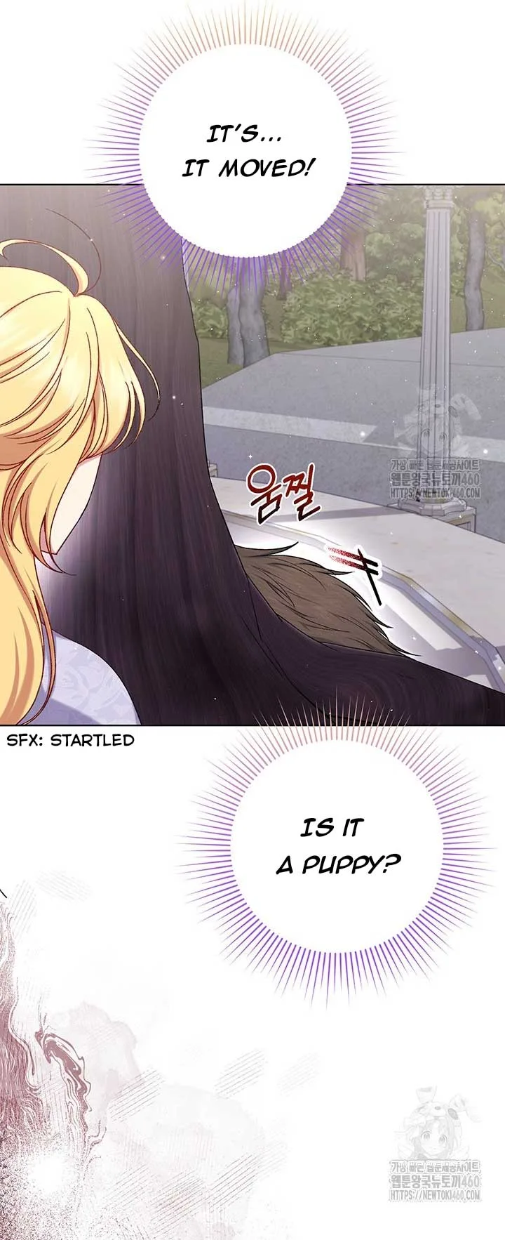 The Supporting Duck Waiting for the Breakup Chapter 15 page 14