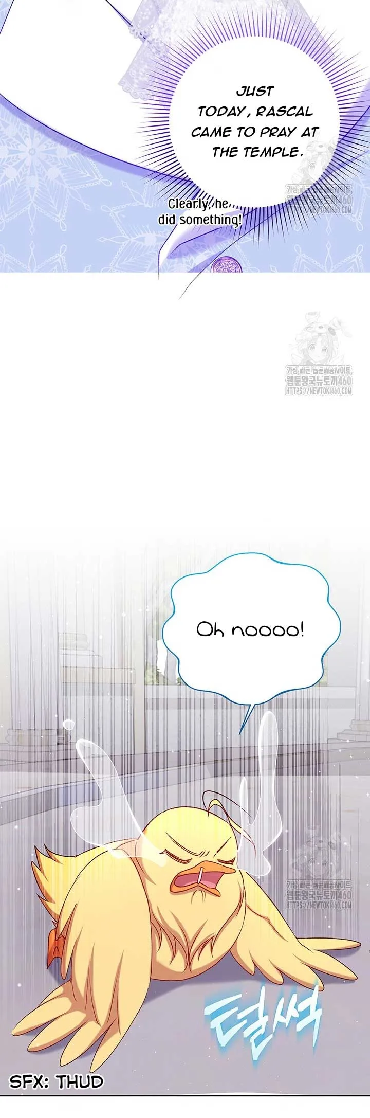 The Supporting Duck Waiting for the Breakup Chapter 15 page 9