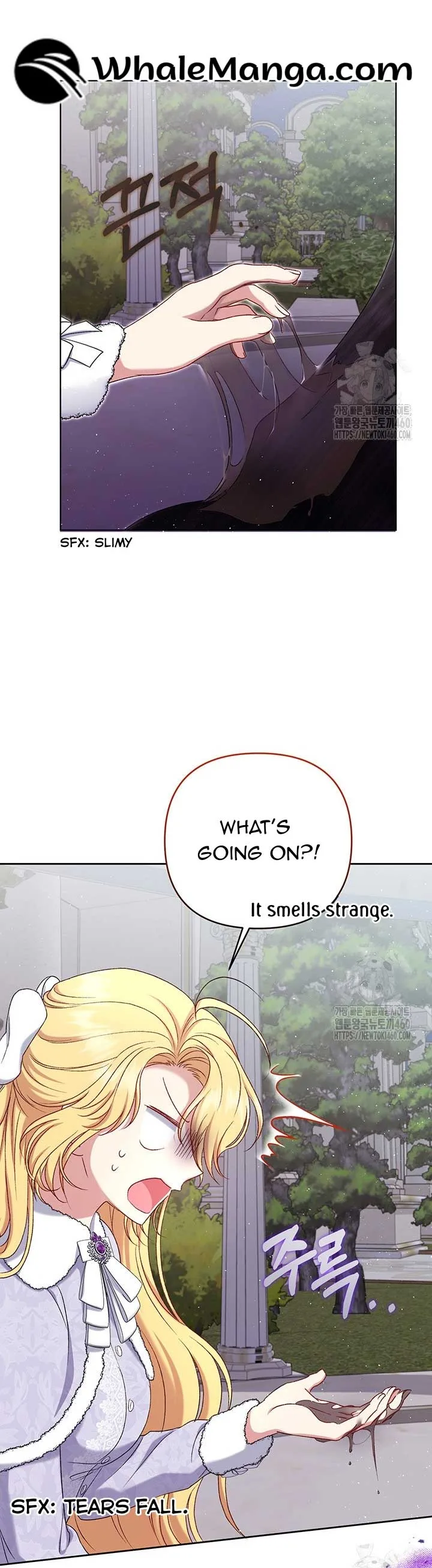 The Supporting Duck Waiting for the Breakup Chapter 15 page 4