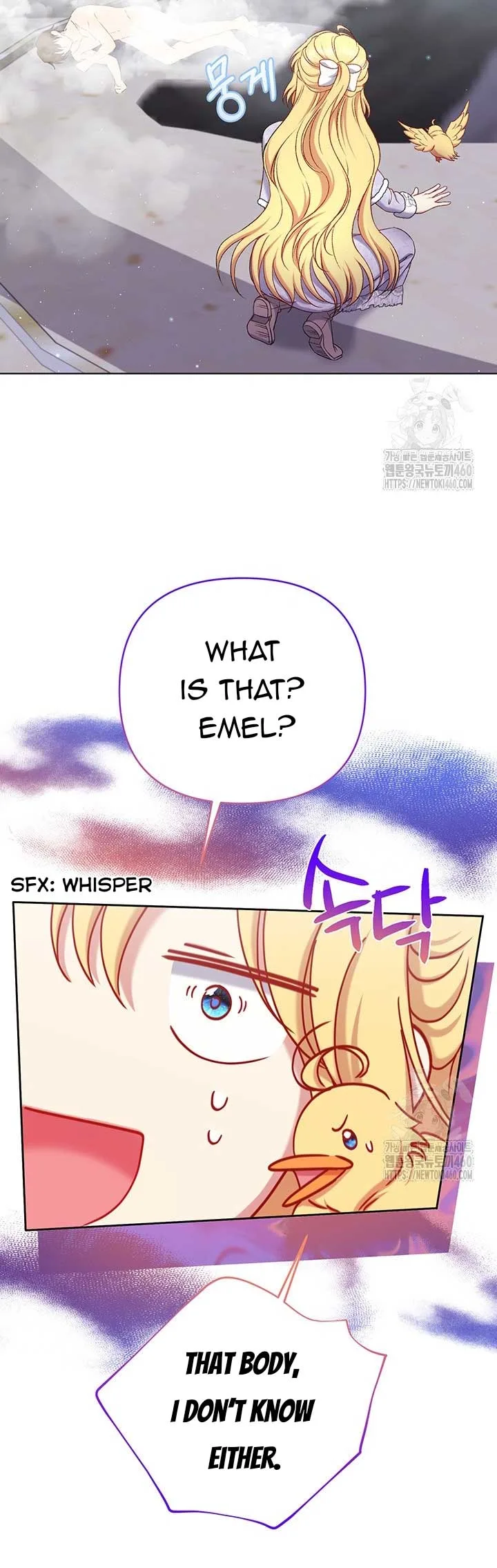 The Supporting Duck Waiting for the Breakup Chapter 15 page 34