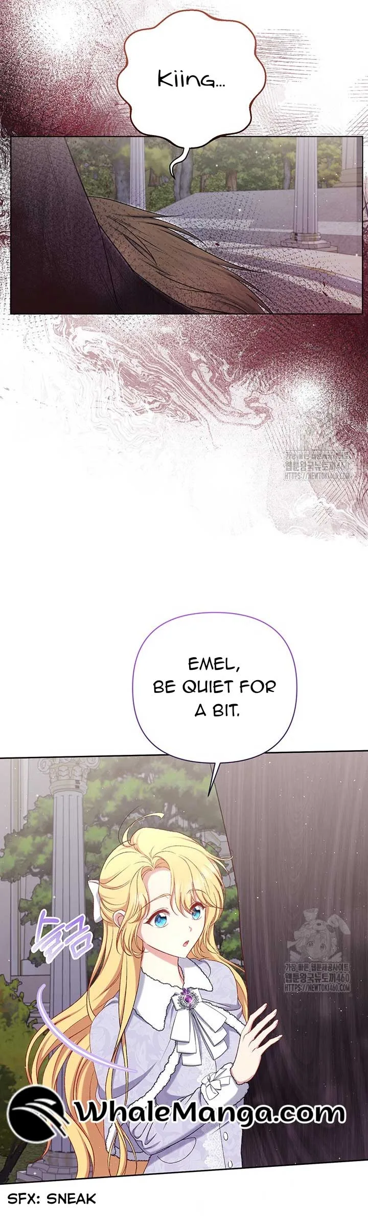 The Supporting Duck Waiting for the Breakup Chapter 15 page 15