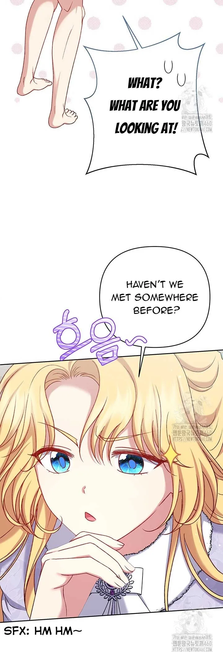 The Supporting Duck Waiting for the Breakup Chapter 15 page 42
