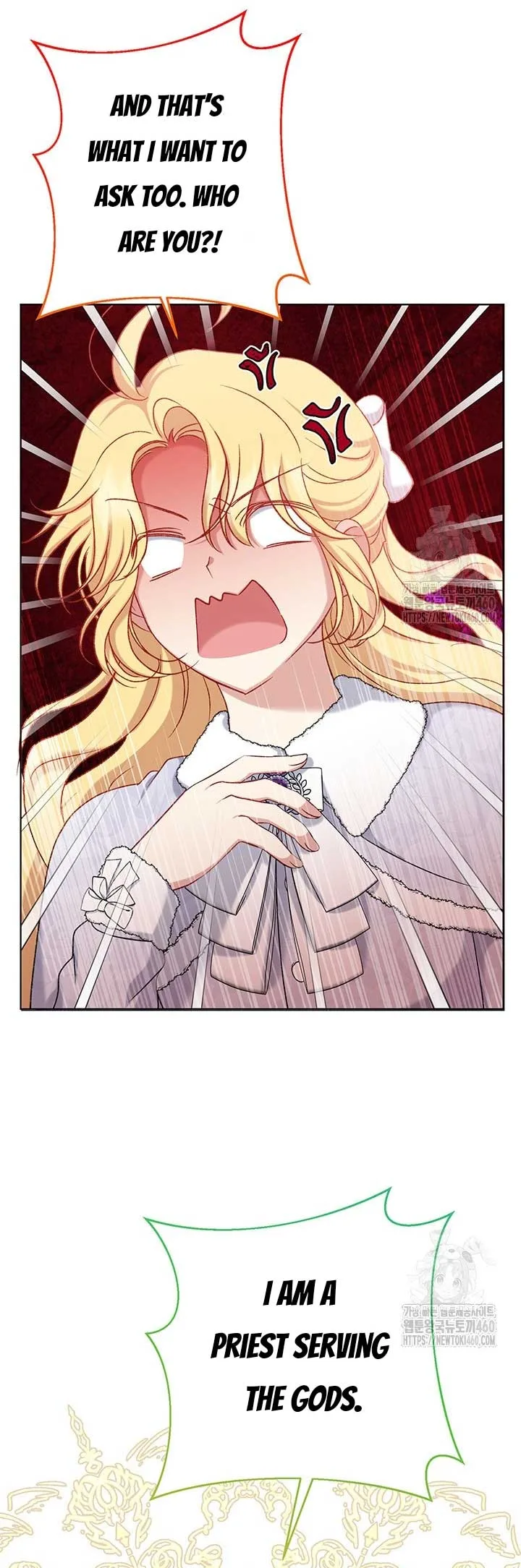 The Supporting Duck Waiting for the Breakup Chapter 15 page 39