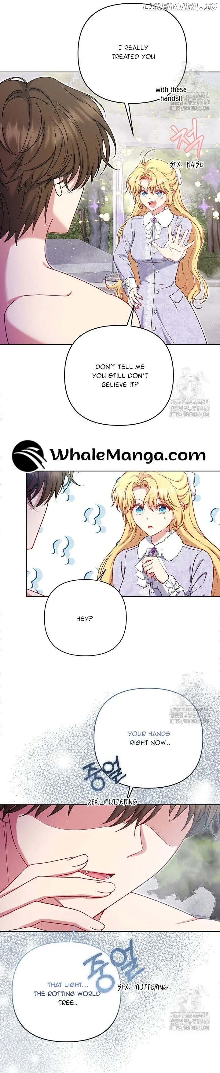 The Supporting Duck Waiting for the Breakup Chapter 16 page 31