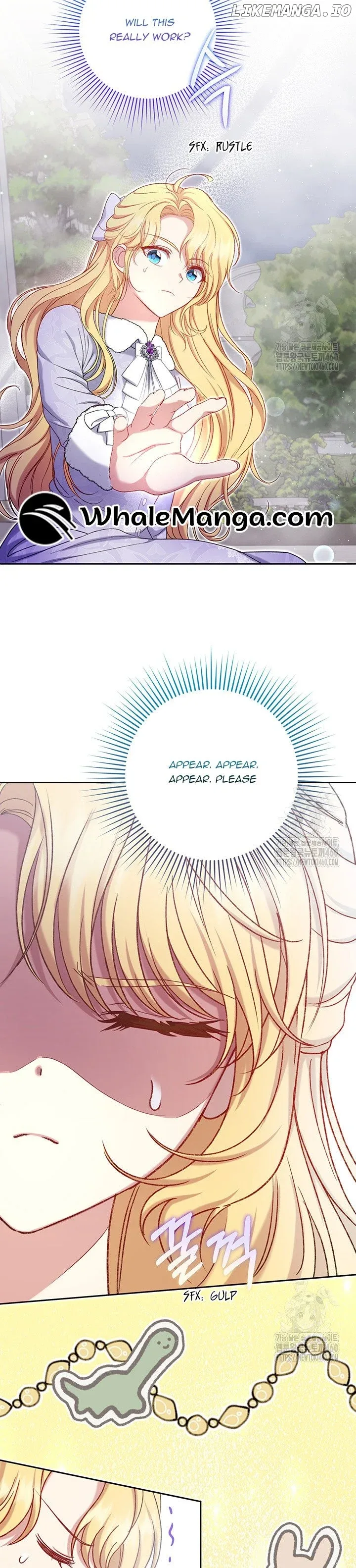 The Supporting Duck Waiting for the Breakup Chapter 16 page 17