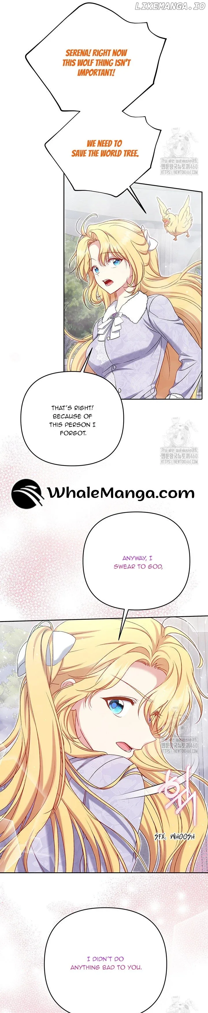 The Supporting Duck Waiting for the Breakup Chapter 16 page 13