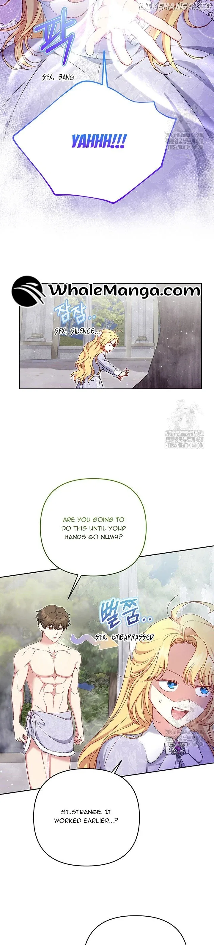 The Supporting Duck Waiting for the Breakup Chapter 16 page 20