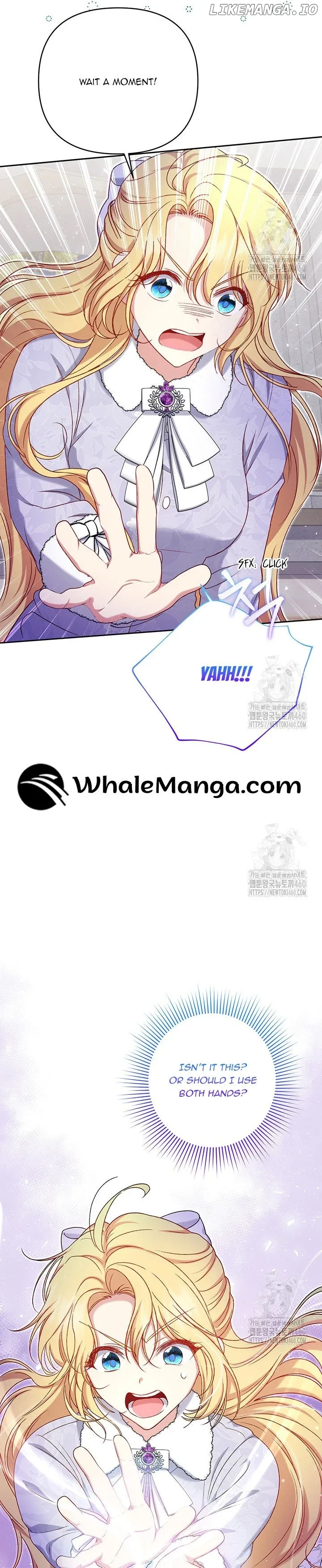 The Supporting Duck Waiting for the Breakup Chapter 16 page 19