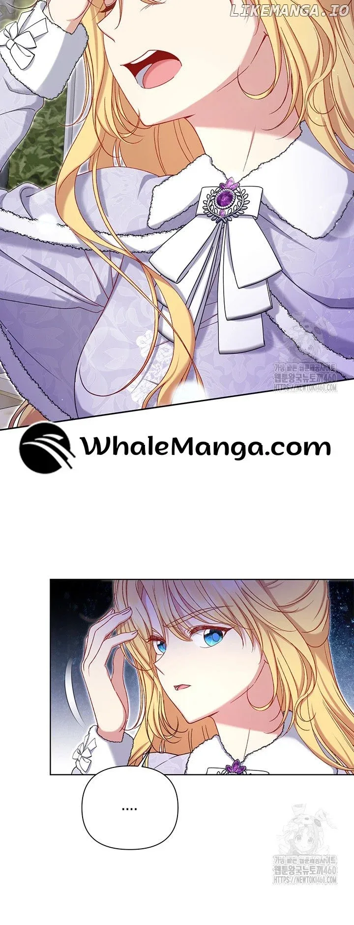 The Supporting Duck Waiting for the Breakup Chapter 16 page 7