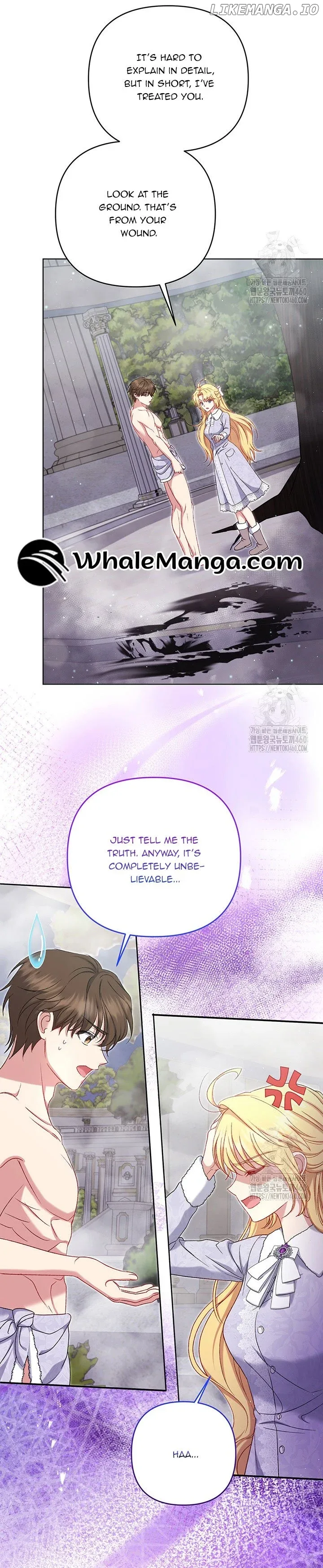 The Supporting Duck Waiting for the Breakup Chapter 16 page 10