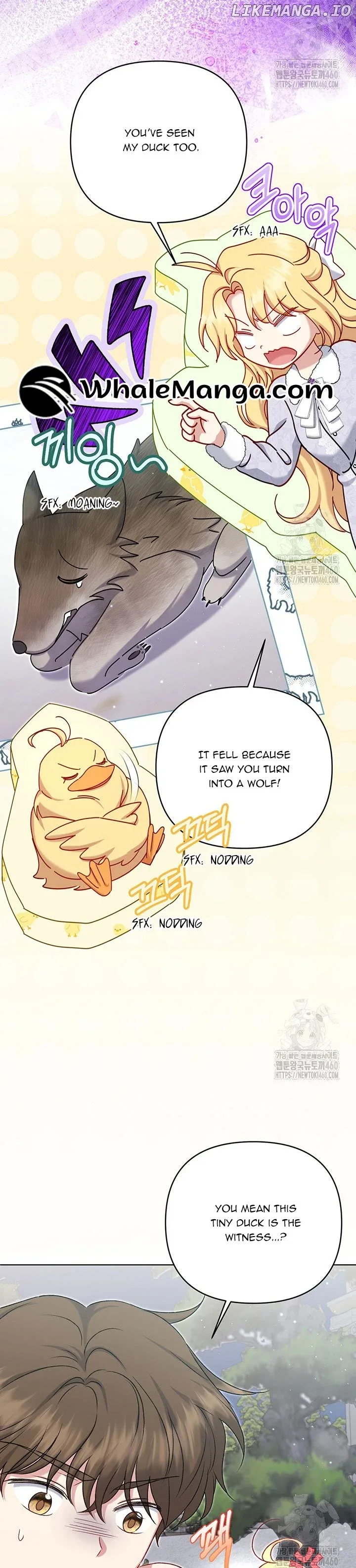 The Supporting Duck Waiting for the Breakup Chapter 16 page 11
