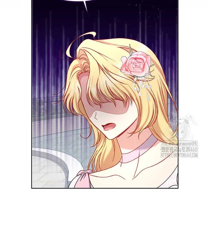 The Supporting Duck Waiting for the Breakup Chapter 8 page 103