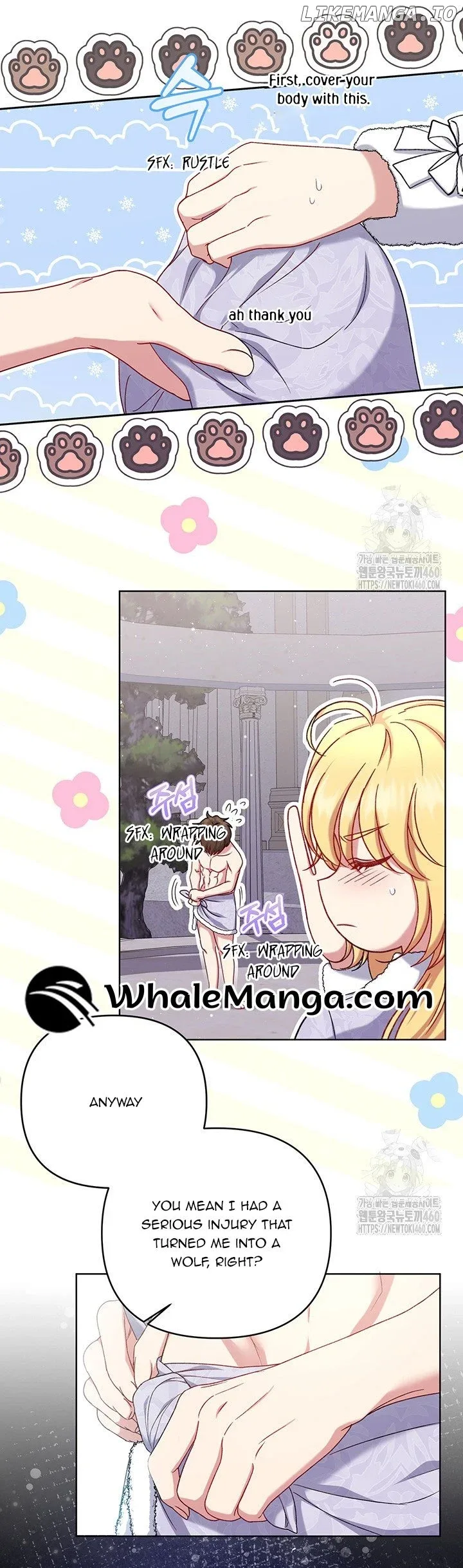 The Supporting Duck Waiting for the Breakup Chapter 16 page 8