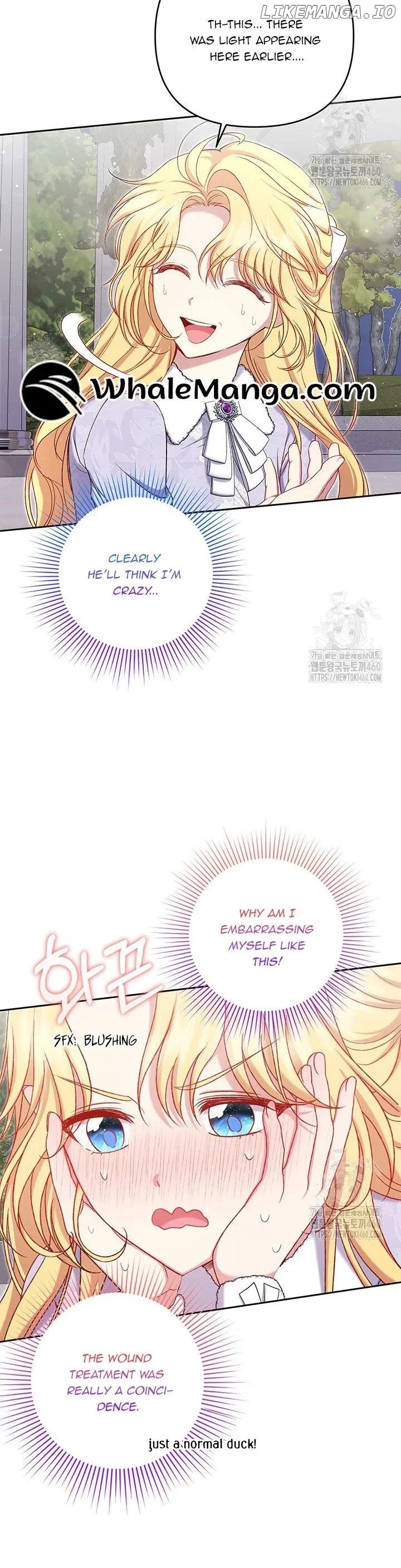 The Supporting Duck Waiting for the Breakup Chapter 16 page 21