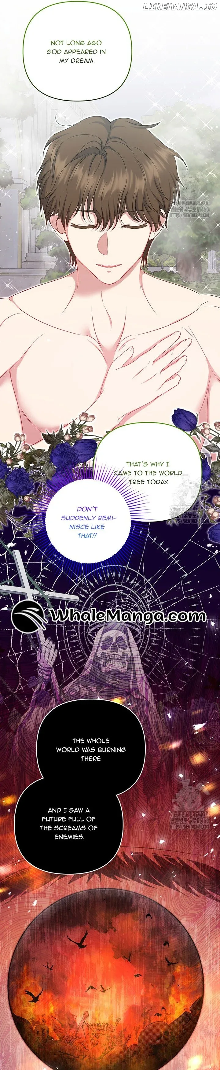 The Supporting Duck Waiting for the Breakup Chapter 16 page 34