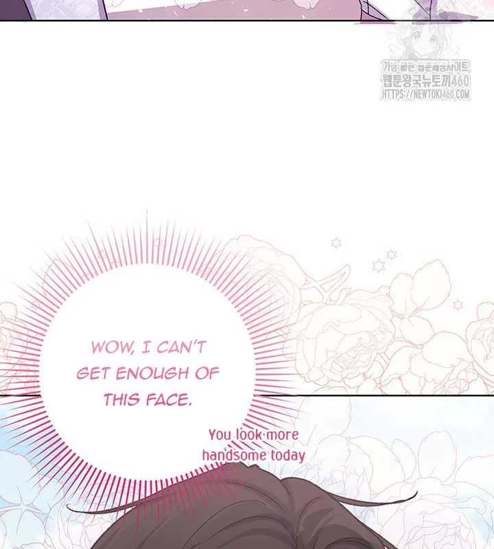 The Supporting Duck Waiting for the Breakup Chapter 8 page 106