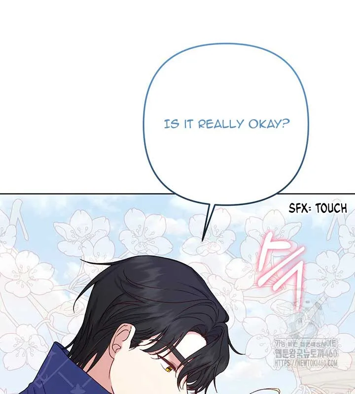 The Supporting Duck Waiting for the Breakup Chapter 8 page 104